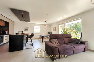 Ma-Cabane - Vente Appartement Colmar, 73 m²