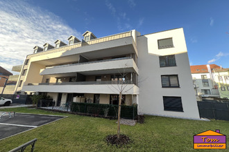 Ma-Cabane - Vente Appartement Colmar, 57 m²