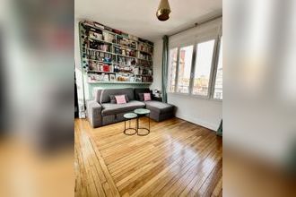 Ma-Cabane - Vente Appartement COLOMBES, 41 m²