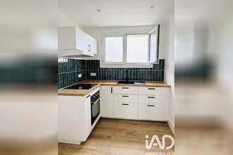 Vente Appartement 60200, Compiègne France