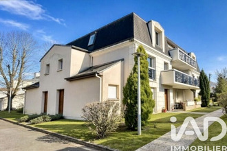 Vente Appartement 60200, Compiègne France