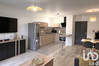 Vente Appartement 60200, Compiègne France