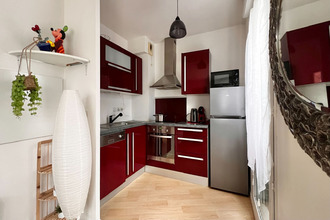 Ma-Cabane - Vente Appartement CORBEIL-ESSONNES, 44 m²