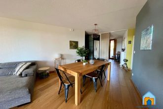 Ma-Cabane - Vente Appartement CORNEBARRIEU, 111 m²