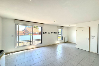 Ma-Cabane - Vente Appartement COUERON, 41 m²