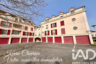 Vente Appartement 77120, Coulommiers France