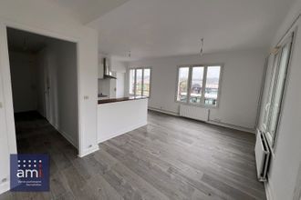 Ma-Cabane - Vente Appartement CREIL, 53 m²