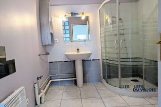 Ma-Cabane - Vente Appartement Crépy-en-Valois, 35 m²