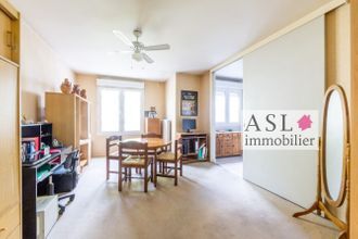 Ma-Cabane - Vente Appartement CRETEIL, 48 m²