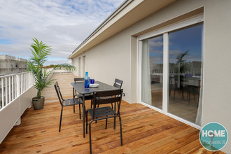 Vente Appartement 31270, Cugnaux France