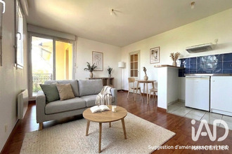 Vente Appartement 31270, Cugnaux France