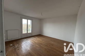 Vente Appartement 03300, Cusset France