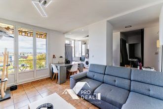 Ma-Cabane - Vente Appartement Décines-Charpieu, 42 m²