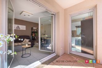 Ma-Cabane - Vente Appartement DECINES-CHARPIEU, 39 m²