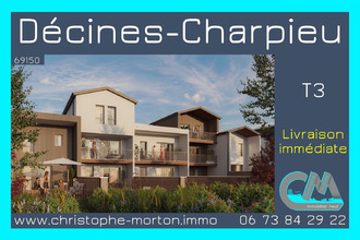 Ma-Cabane - Vente Appartement DECINES-CHARPIEU, 61 m²