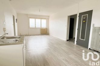 Ma-Cabane - Vente Appartement Dijon, 49 m²