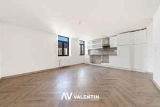 Ma-Cabane - Vente Appartement Distroff, 41 m²