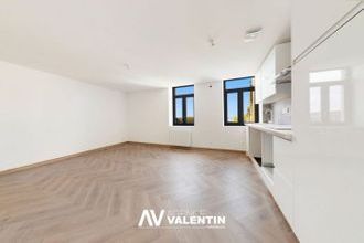 Ma-Cabane - Vente Appartement Distroff, 41 m²