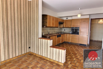 Ma-Cabane - Vente Appartement DIVONNE-LES-BAINS, 120 m²