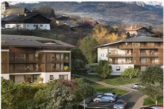 Vente Appartement 74700, Domancy France