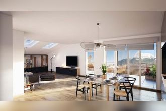 Vente Appartement 74700, Domancy France