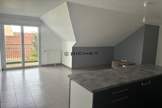 Ma-Cabane - Vente Appartement DOURDAN, 68 m²