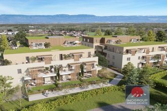 Ma-Cabane - Vente Appartement DOUVAINE, 63 m²