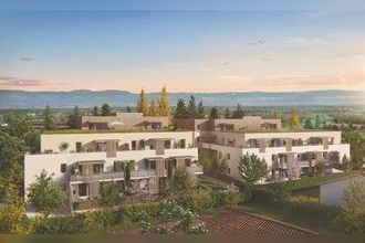 Vente Appartement 74140, DOUVAINE France