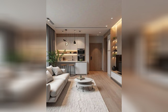 Vente Appartement 93700, DRANCY France