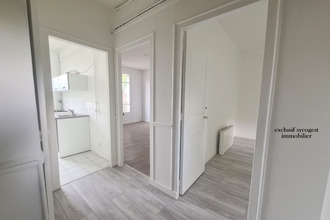 Vente Appartement 93700, DRANCY France