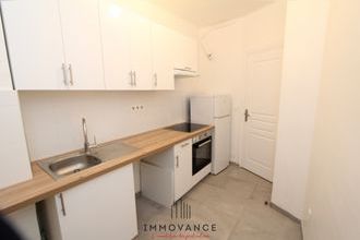 Ma-Cabane - Vente Appartement Draveil, 52 m²