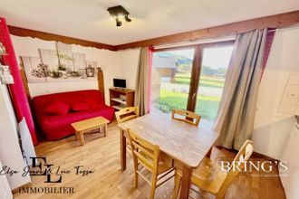 Vente Appartement 05250, Dévoluy France