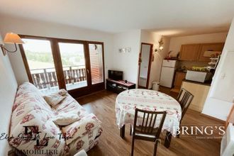 Vente Appartement 05250, Dévoluy France