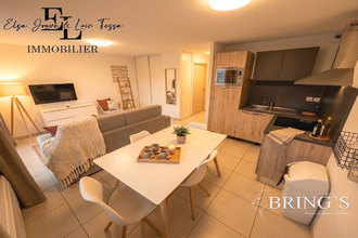 Vente Appartement 05250, Dévoluy France