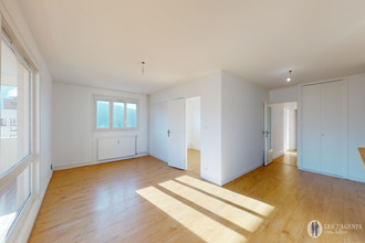 Vente Appartement 38130, ECHIROLLES France