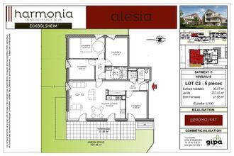 Ma-Cabane - Vente Appartement Eckbolsheim, 93 m²
