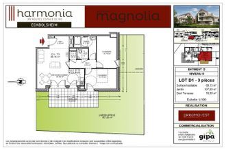 Vente Appartement 67201, Eckbolsheim France