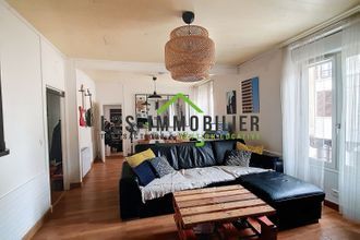 Ma-Cabane - Vente Appartement ECOUEN, 44 m²