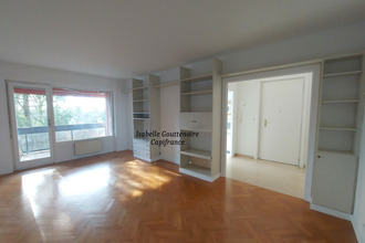 Vente Appartement 69130, ECULLY France