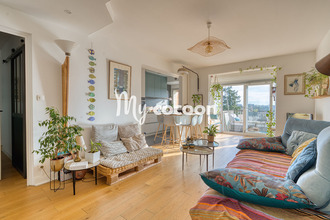 Ma-Cabane - Vente Appartement ECULLY, 88 m²