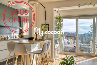 Ma-Cabane - Vente Appartement ECULLY, 88 m²