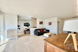 Ma-Cabane - Vente Appartement ECULLY, 111 m²