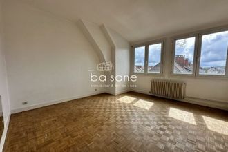 Ma-Cabane - Vente Appartement Elbeuf, 116 m²