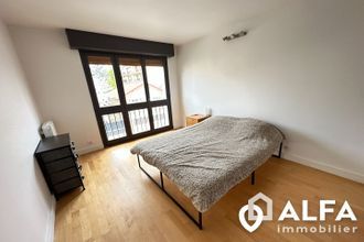 Ma-Cabane - Vente Appartement ENGHIEN-LES-BAINS, 45 m²