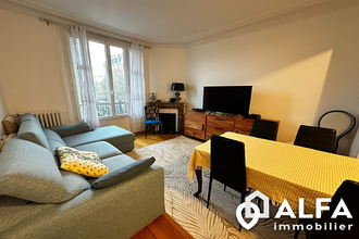 Ma-Cabane - Vente Appartement ENGHIEN-LES-BAINS, 58 m²