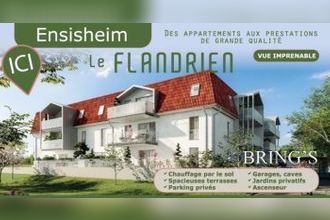 Ma-Cabane - Vente Appartement Ensisheim, 81 m²
