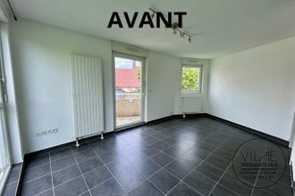 Ma-Cabane - Vente Appartement Entzheim, 48 m²