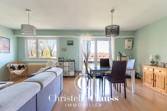 Ma-Cabane - Vente Appartement ERSTEIN, 82 m²