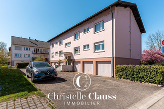 Ma-Cabane - Vente Appartement ERSTEIN, 82 m²
