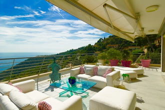 Ma-Cabane - Vente Appartement EZE, 210 m²